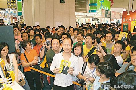 化動土煞|蘇民峰風水知識（第11集）——動土煞